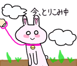 lovelyrabbit sticker #13273304