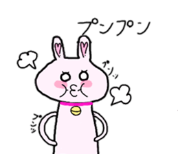 lovelyrabbit sticker #13273308