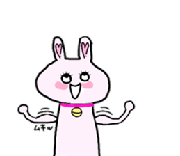 lovelyrabbit sticker #13273312