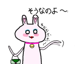 lovelyrabbit sticker #13273315