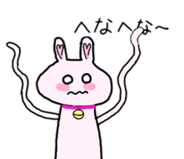 lovelyrabbit sticker #13273329