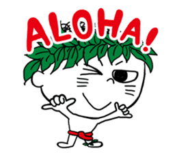 Hono & Lulu sticker #13273334