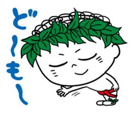 Hono & Lulu sticker #13273337