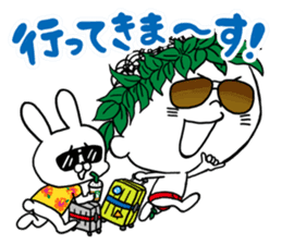 Hono & Lulu sticker #13273338