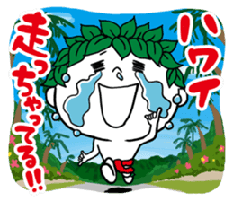 Hono & Lulu sticker #13273341