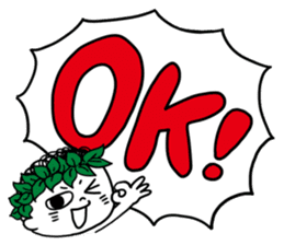 Hono & Lulu sticker #13273343