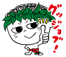 Hono & Lulu sticker #13273345