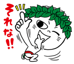 Hono & Lulu sticker #13273347