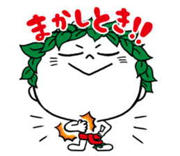 Hono & Lulu sticker #13273350