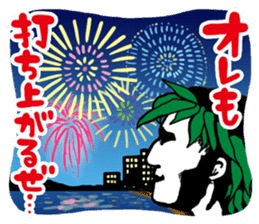 Hono & Lulu sticker #13273353