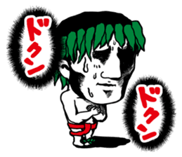 Hono & Lulu sticker #13273354