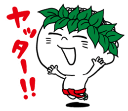 Hono & Lulu sticker #13273356