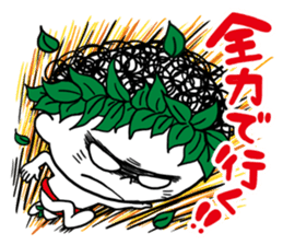 Hono & Lulu sticker #13273358