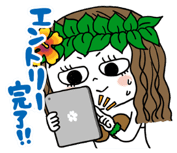 Hono & Lulu sticker #13273360