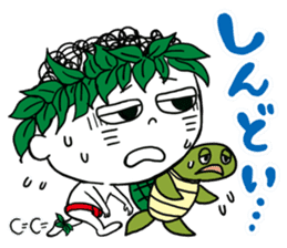 Hono & Lulu sticker #13273362