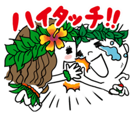 Hono & Lulu sticker #13273365