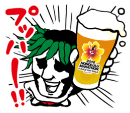 Hono & Lulu sticker #13273366