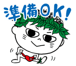 Hono & Lulu sticker #13273368