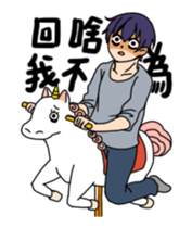 I don't want to move sticker #13273378