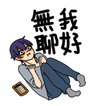 I don't want to move sticker #13273380