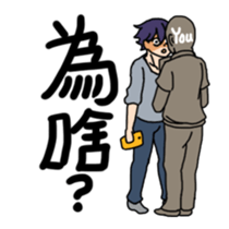 I don't want to move sticker #13273390