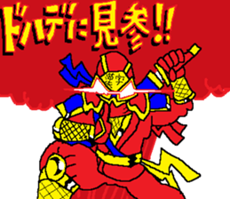 FLASHY-NINJA NOBUYUKI! sticker #13273398