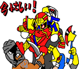 FLASHY-NINJA NOBUYUKI! sticker #13273404