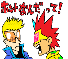 FLASHY-NINJA NOBUYUKI! sticker #13273405