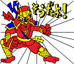FLASHY-NINJA NOBUYUKI! sticker #13273406