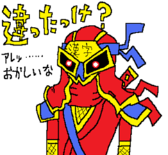 FLASHY-NINJA NOBUYUKI! sticker #13273408