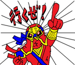 FLASHY-NINJA NOBUYUKI! sticker #13273411