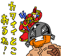 FLASHY-NINJA NOBUYUKI! sticker #13273412