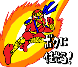 FLASHY-NINJA NOBUYUKI! sticker #13273414