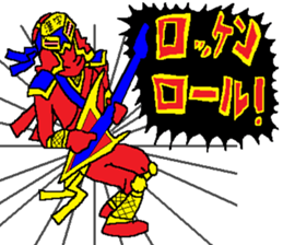 FLASHY-NINJA NOBUYUKI! sticker #13273418