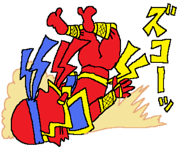 FLASHY-NINJA NOBUYUKI! sticker #13273420
