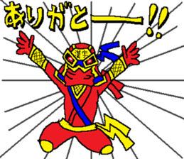 FLASHY-NINJA NOBUYUKI! sticker #13273421