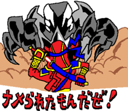 FLASHY-NINJA NOBUYUKI! sticker #13273424