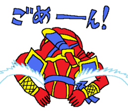 FLASHY-NINJA NOBUYUKI! sticker #13273426