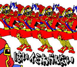 FLASHY-NINJA NOBUYUKI! sticker #13273427