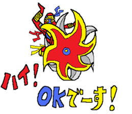 FLASHY-NINJA NOBUYUKI! sticker #13273432