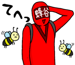 hachiya ranger sticker #13273571