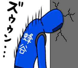 hachiya ranger sticker #13273573