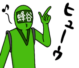 hachiya ranger sticker #13273579