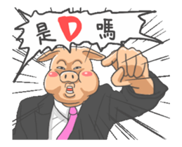 Office Strongman sticker #13273777