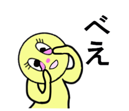 STICKERS FOR MAO sticker #13273811