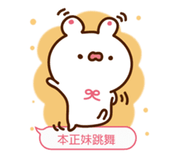 Minnie pink rabbit dialog box sticker #13273863