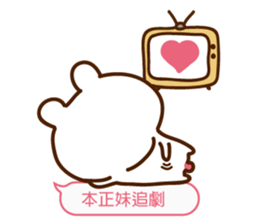 Minnie pink rabbit dialog box sticker #13273865