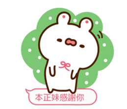 Minnie pink rabbit dialog box sticker #13273870