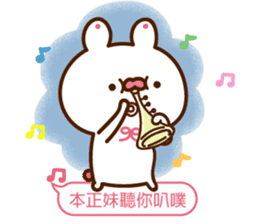 Minnie pink rabbit dialog box sticker #13273879
