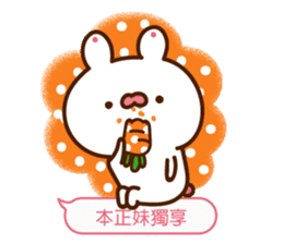 Minnie pink rabbit dialog box sticker #13273883